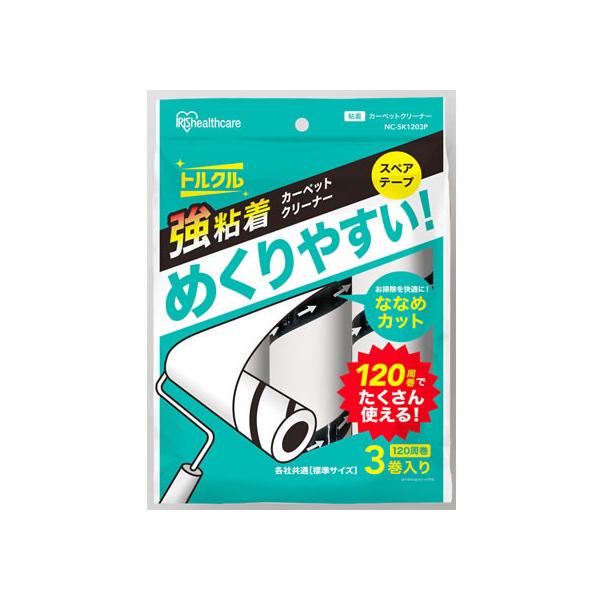 【商品説明】ななめにカットされたシートが１枚１枚巻かれているから簡単にめくれます。　めくる場所もわかりやすく、手を汚さず取り換え可能です。　ホコリ、髪の毛、ペットの毛、食べかすなど小さいゴミでもしっかりくっつけて離さない粘着力です。【仕様】...