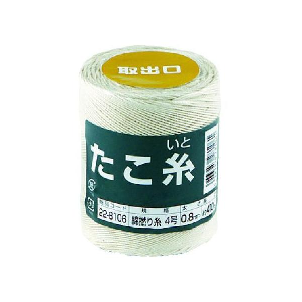 y񂹁z  ȔQ莅 4 22-8106 eOX ^R ʂЂ בR [v 