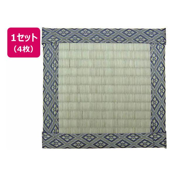 【商品説明】テーブルの脚下に使える。　玄関先の下駄箱や、リビングの棚の上、テーブルの真ん中などに。　お気に入りの小物や雑貨を、より引き立たせるのに一役買うこと間違いなしの一品です。【仕様】●角形●い草　●サイズ：約横１６０×縦１６０×高さ８...