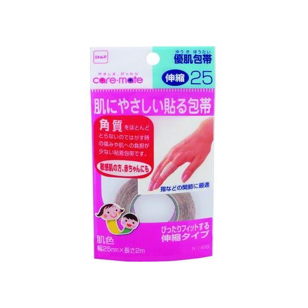 y񂹁zjgY DсELk25 N1460  K[[ PK  fBJ