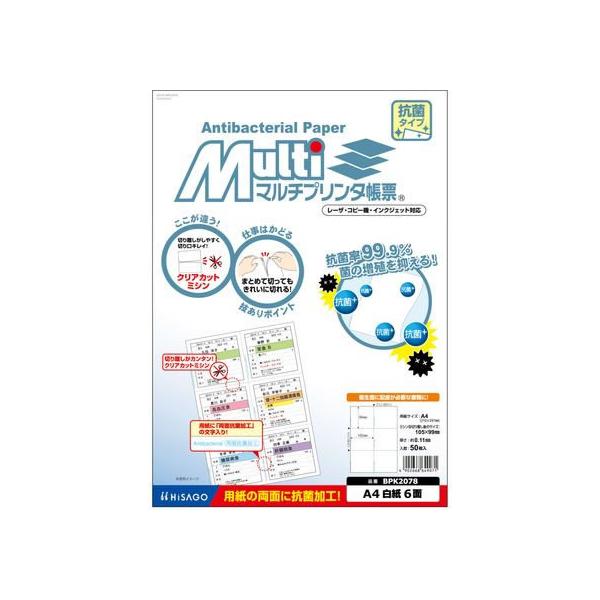 y񂹁zqTS }`v^[ R A4  6 50 `STCY Rs[p