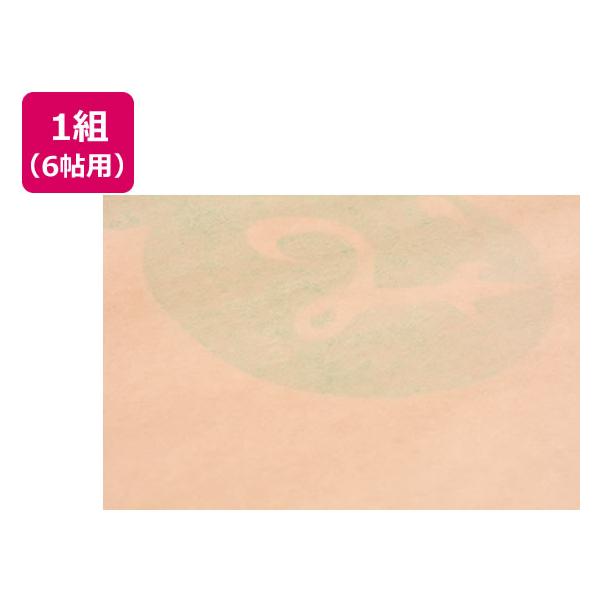 【商品説明】ダニのエサである畳のゴミやホコリの入り込みを防ぎ、ダニを発生しにくい加工処理をしています。　通気性の良い上質クラフト紙を使用、敷くだけで床下からすきま風をシャットアウト。紙独自の保温性を発揮します。　日差しなどで敷物の絵柄などが...