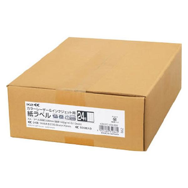 y񂹁zRN J[LIJpxqK2rA4 24 500 ܂Ƃߔ Ɩp   P[X }`v^ΉxV[ Sxp