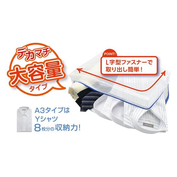 }OGbNX bVP[X fJ}` A3 MMCL-A3-D  fXNgbv[ fXN 