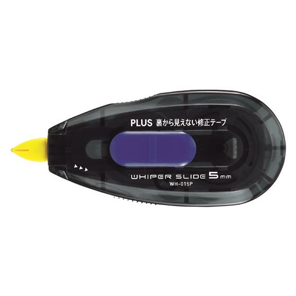 vX 猩ȂCe[v{5mm ubN/u[ lߑւ^Cv Ce[v