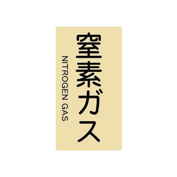 y񂹁zTRUSCO zǗpXebJ[ fKX c  5 TPS-NGT-L W Se[v Sی