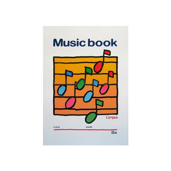 RN LpX y B5 ܐ 8i I-24 prʃm[g