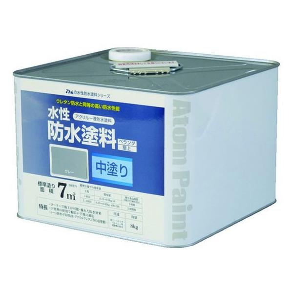 y񂹁zAgyCg hhph 8kg O[ h h {  y z