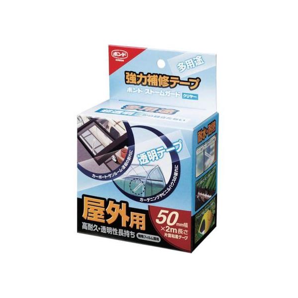 y񂹁zRjV ͕Ce[v Xg[K[hN[(50mm×2m) 04929 Ce[v V[Oe[v Se[v 