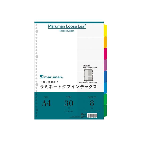 }} ~l[g^uCfbNX A4 8F8R 30 LT4008 ~l[g oo ^Cv t@CpCfbNX d؃J[h