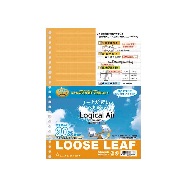 iJoV WJEGA[(yʃ[Y[t) B5 26 Ar7mm 100 [Y[t aT m[g