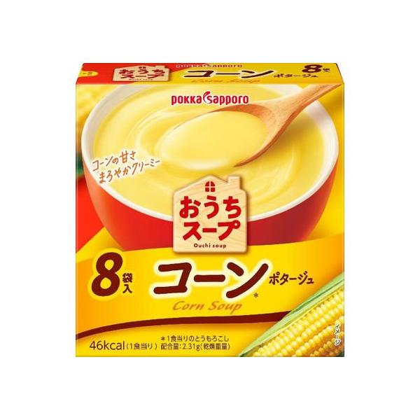pokka sapporo（ポッカサッポロ） おうちスープ コーンポタージュ 8袋