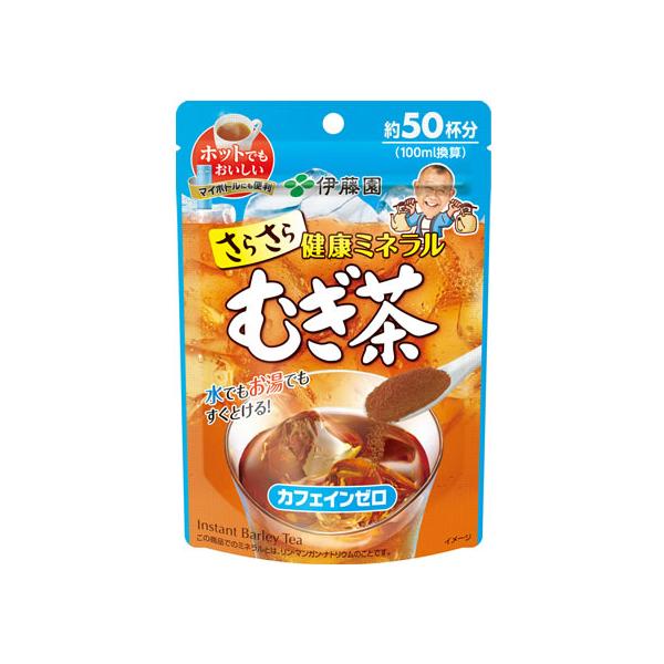伊藤園 さらさら健康ミネラルむぎ茶４０ｇ