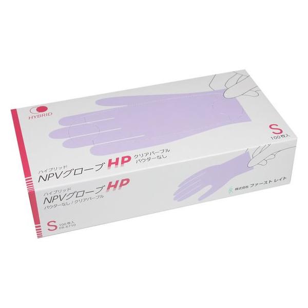 【商品説明】従来のプラスチック手袋に比べ約１．５倍の伸縮性があります。（当社比）パウダーなしのため、粉に敏感な方、ラテックスアレルギーの方向けの手袋です。【仕様】●サイズ：Ｓ●全長：２３５±５ｍｍ●手甲幅：８５±２ｍｍ●ハイブリッド●パウダ...