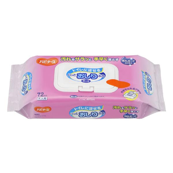 sW gCɗpbƂӂ 72 ӂ rPA  