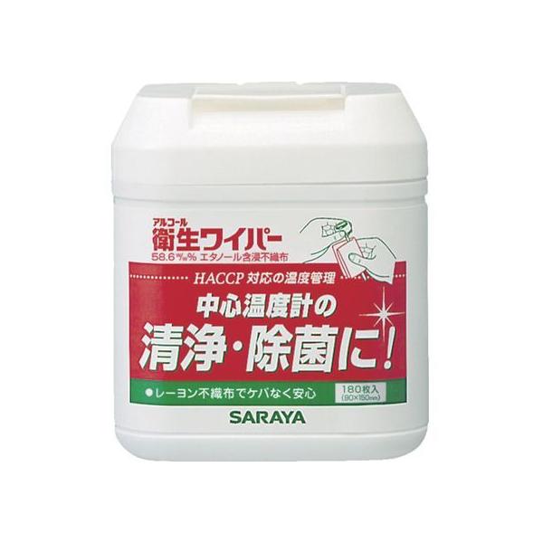 y񂹁zT AR[qCp[ 180 42379  Y Lb` ~[p  |