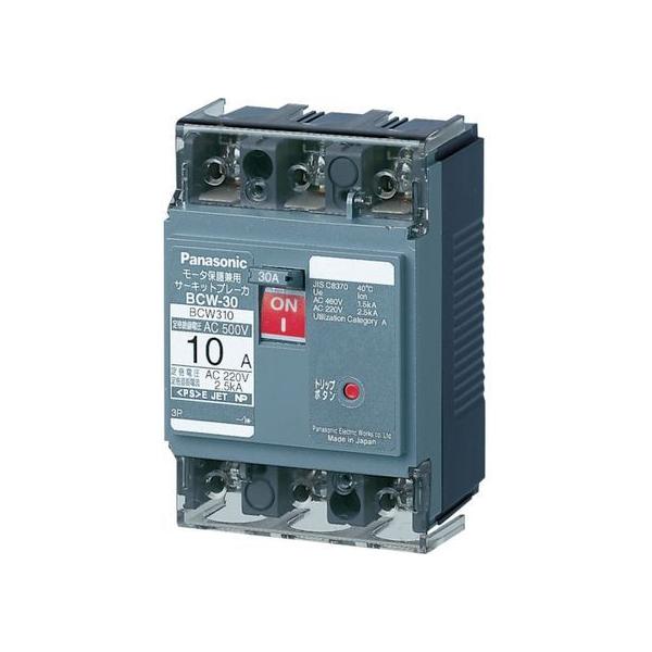 �y�����񂹁zPanasonic ���S�u���[�JHB�^2 BS1111 �u���[�J�[ �d�C �d�q���i ���Y���H�p�i ��Ɨp�i �H��