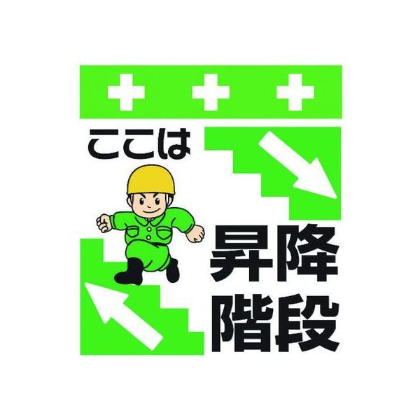 y񂹁z^b`tW ͏~Ki SW XebJ[  S 