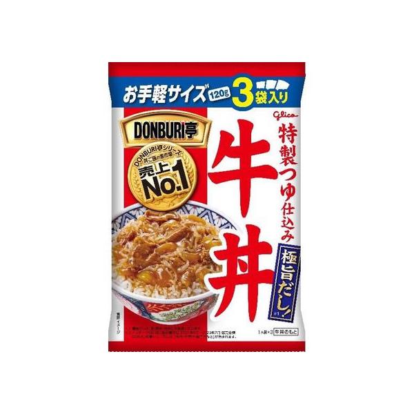 DONBURI亭 江崎グリコ 牛丼 3食パック 120g×3食 どんぶり インスタント