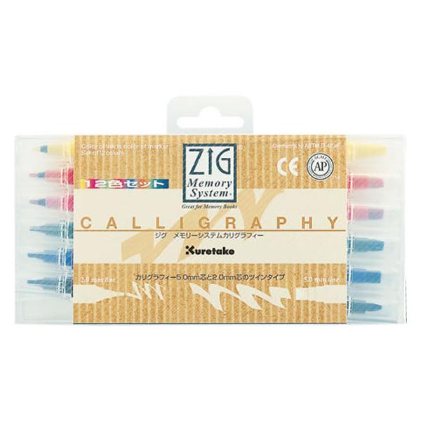 y񂹁z| ZIG [VXeJOtB[ 12FZbg MS-3400 12V CXgMy tFgy CXg}[J[ y }[J[