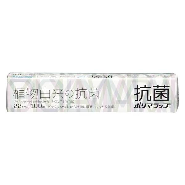 【商品説明】伸びと密着性に優れた塩化ビニル（ＰＶＣ）製で、飲料、汁物、肉や魚の解凍などに最適なラップです。また、適度な通気性と優れた防曇性で商品の鮮度を保ち、食の安全、安心のニーズに応えます。　電子レンジからフリーザーまで対応　ＢＯＸ（内刃...