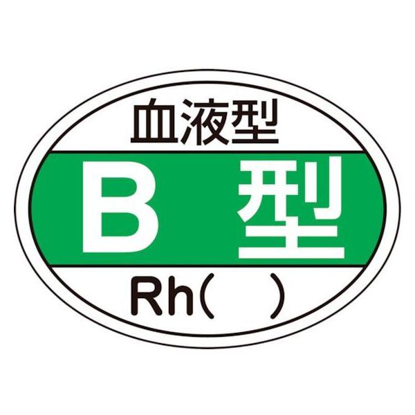 y񂹁zwbgpXebJ[ t^B^ERh() HL-201 10g wbg Sی 