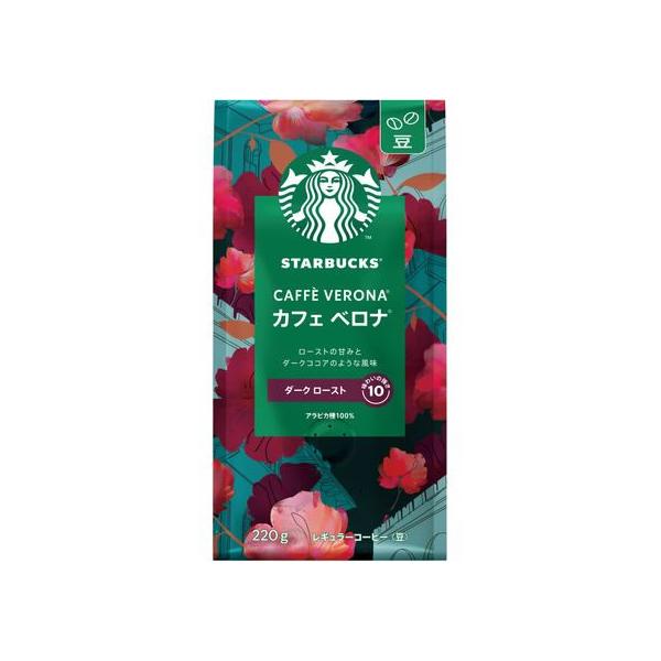 他サイト： ネスレ スターバックスコーヒーカフェベロナ220g スターバックスコーヒー ドリップコーヒー コーヒー 飲料の商品画像