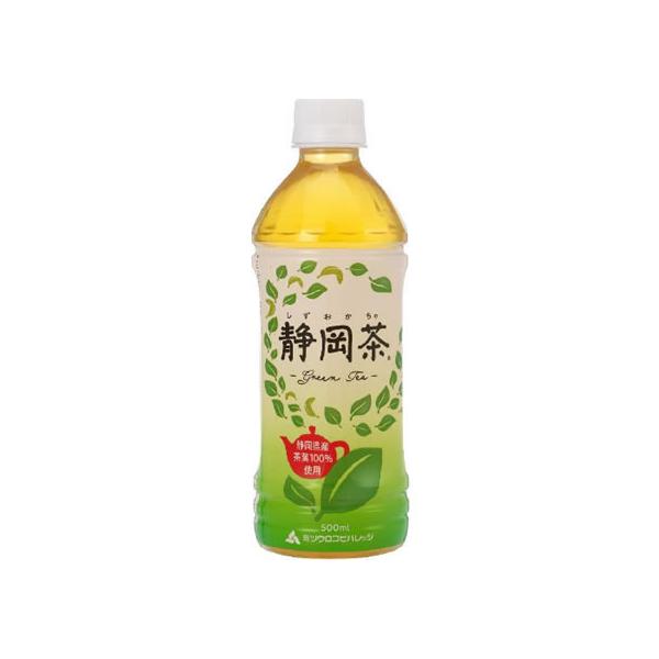 ミツウロコ 静岡茶 静岡県産茶葉100％使用 500mL ペットボトル 緑茶 お茶 飲料