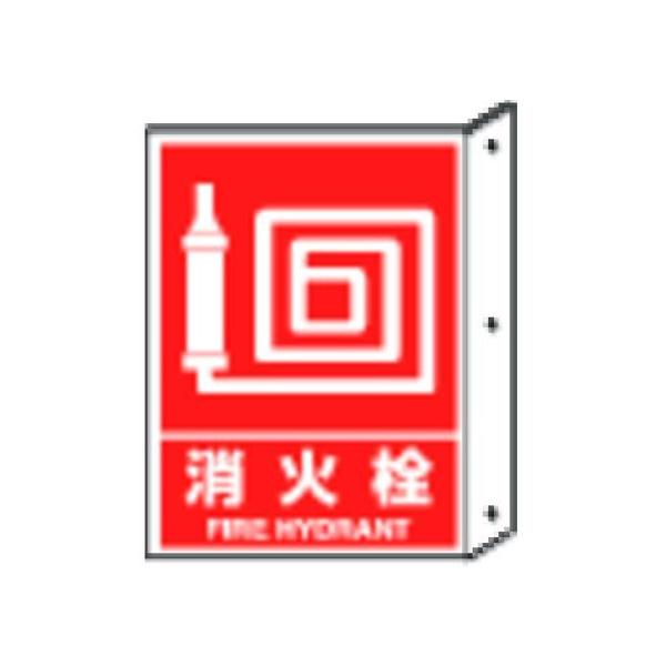 y񂹁zjbg ˂oW ΐ @mm:300×225 ybg SW XebJ[  S 