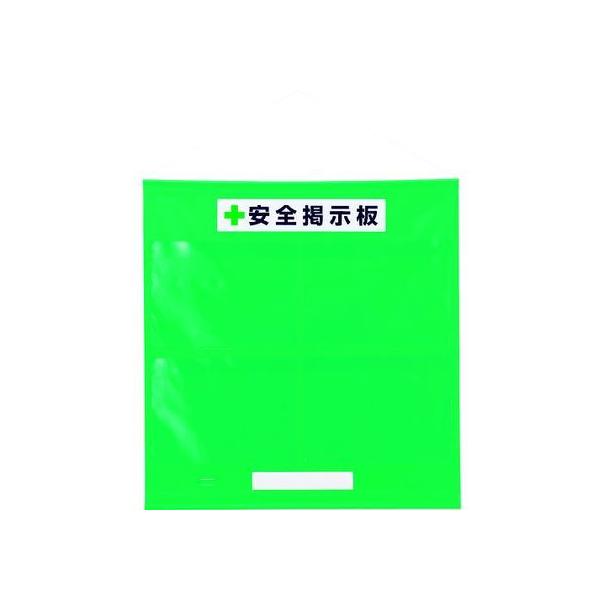 �y�����񂹁z���j�b�g �t���[�f���h�J�^A3���� 464-05G ���S�W�� �X�e�b�J�[ ���� ���S ���