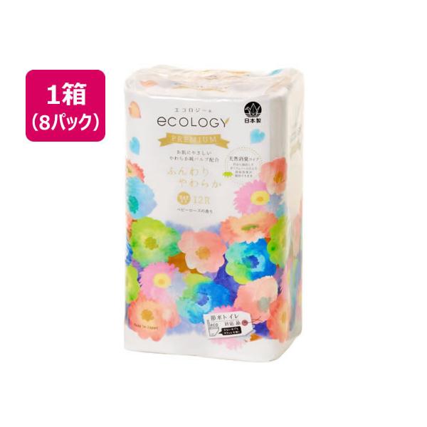 【商品説明】パルプを配合した再生紙商品ふんわりとしたやわらかい商品です。水解性にも優れています。消臭香料付き【仕様】●長さ：２５．５ｍ　ダブル●紙幅：１０７ｍｍ●入数：１２ロール×８パック●芯あり　消臭香料付き●フレッシュパルプ＋再生紙　（...