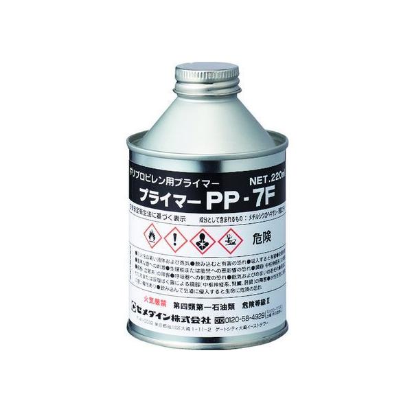 y񂹁zZ_C vC}[PP7F 220ml (PPڒp) AR-104 AR-104 ڒ C  ڒ C n