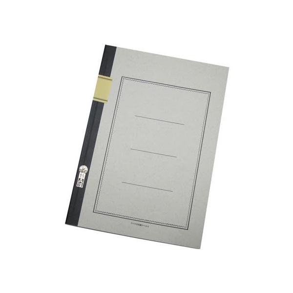 com[g A4m[g A10 Ar8mm 100 5 A5005 Wr `Sm[g