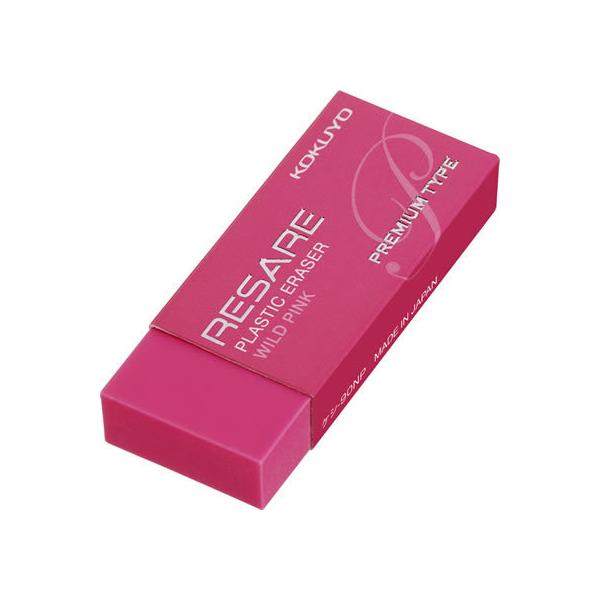 コクヨ プラスチック消しゴム リサーレ プレミアムタイプ ピンク ケシ 90np Y ココデカウ 通販 Yahoo ショッピング