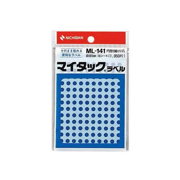 j`o }C^bNx~^  a5mm 130*15V[g ML-1414 j`oJ[xی^ ^bNx ӂ CfbNX  m[g