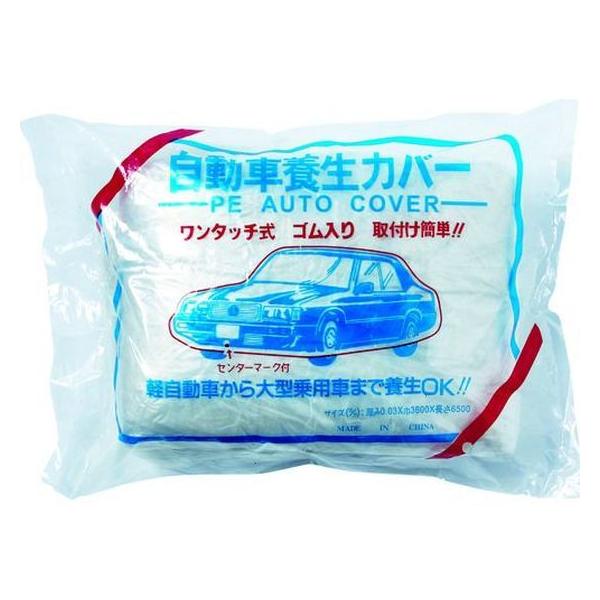 y񂹁zTRUSCO ԗ{Jo[ MTCY 3600mm×6.5m TCYC-M