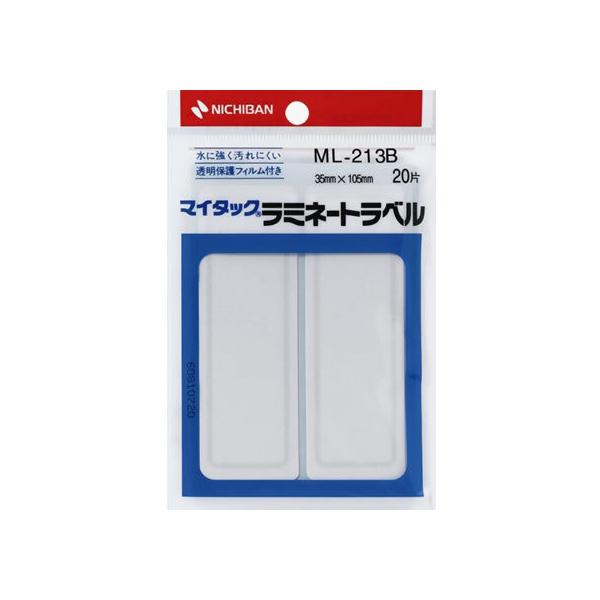 j`o }C^bN~l[gx g  35×105mm ML-213B j`o}C^bNx ^bNx ӂ CfbNX  m[g