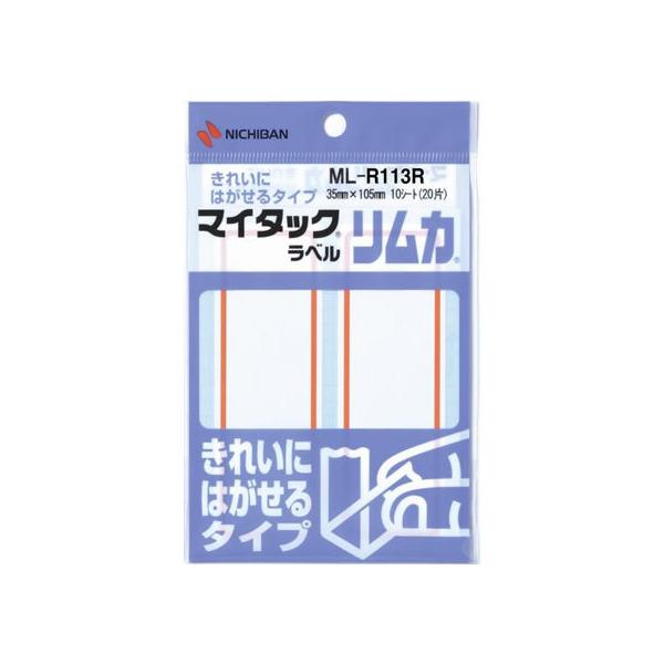 j`o }C^bNxJ  Ԙg 35×105mm ML-R113R j`o}C^bNx ^bNx ӂ CfbNX  m[g