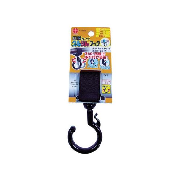 y񂹁zjbT`FC NtbN F ]^Cv 20~40mmp A-1026 tbN ݂ z y z