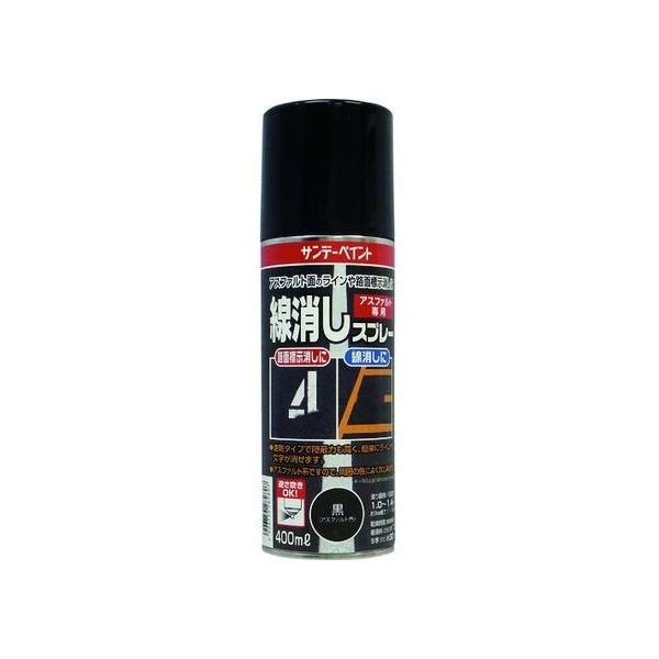 他サイト： 【お取り寄せ】サンデーペイント 線消しスプレー 400ml 黒(アスファルト色) #2001ET 塗料 塗装 養生 内装 土木 建築資材の商品画像