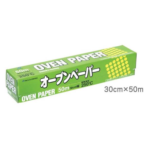 【商品説明】こんがり焼けて、サラッとはがれるシリコーン樹脂コートのため形良く仕上げたいパンや料理に便利です。　両面にシリコーン樹脂加工をしているので、表裏どちらでも使えます。【仕様】●本体サイズ：６．６×３１×６．６ｃｍ　●素材：シリコーン...