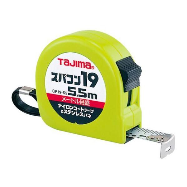 y񂹁z^W} XpR19 5.5m [gڐ uX^[ SP1955BL RxbNX ʗpi Hpi Ɨpi H