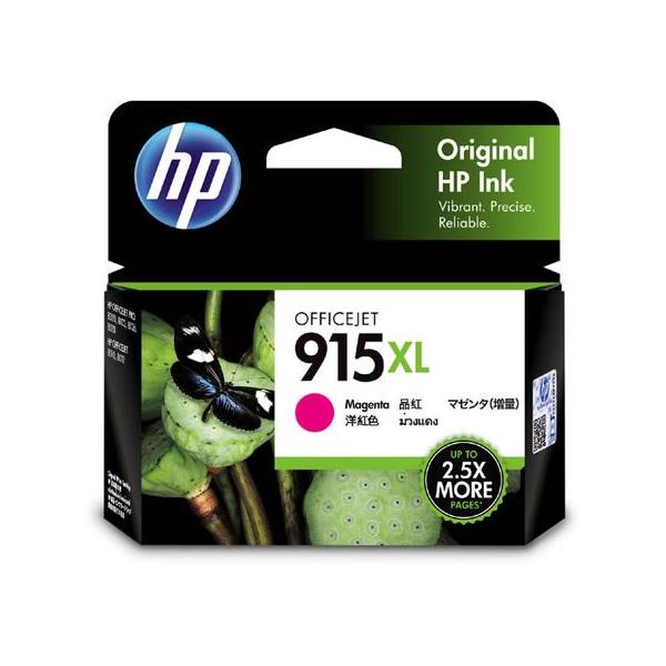 HP 915XL マゼンタ オリジナル 大容量インクカートリッジ*6 HP インクカートリッジ マゼンタ(増量)HP915XL 3YM20AA ヒューレット