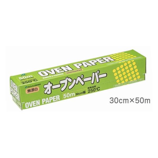 【商品説明】オーブンに、電子レンジに、蒸し器に。　耐熱２５０℃の丈夫な調理ペーパーです。　こんがり焼けて、サラッとはがれるシリコーン樹脂コートのため形良く仕上げたいパンや料理に便利です。【仕様】●本体サイズ：６．６×３１×６．６ｃｍ　●シリ...