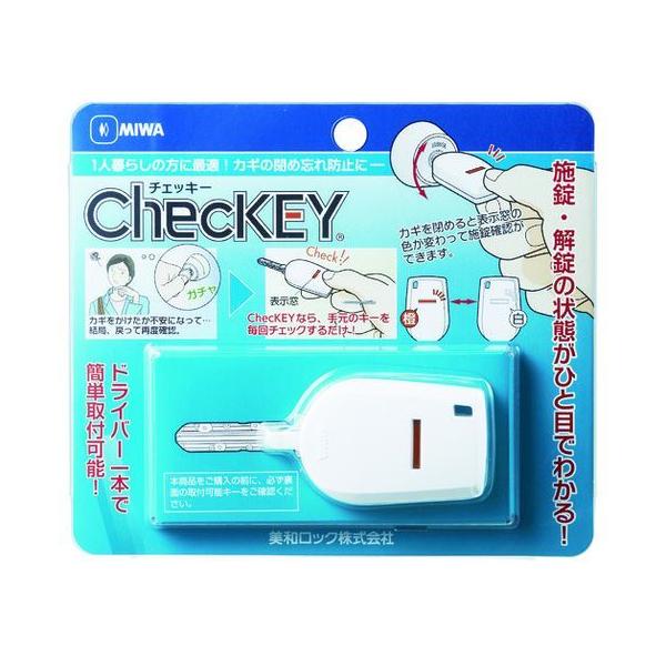 y񂹁zMIWA JM̕ߖYh~ObYChecKEY(`FbL[) CHECKEY ⏕ z y z