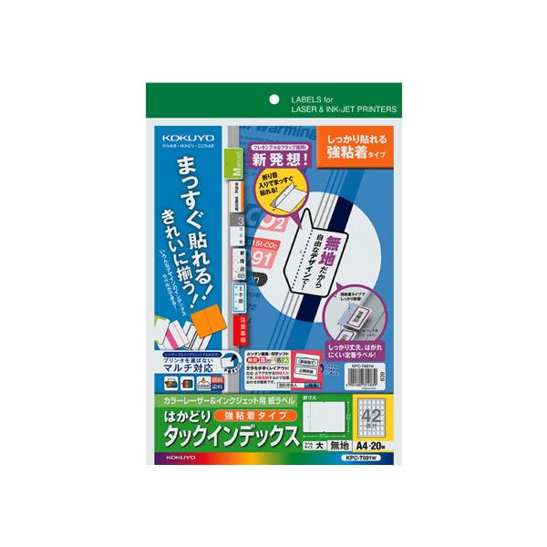 RN ͂ǂ^bNCfbNXSA44220 KPC-T691W [v obΉx CfbNXx ӂ  m[g