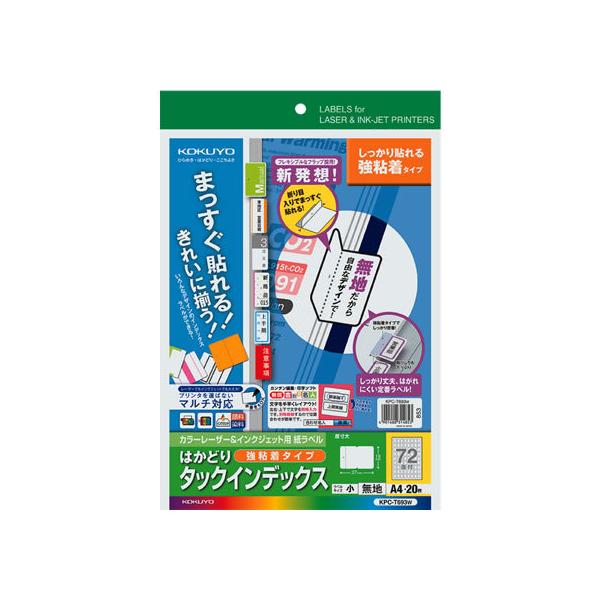 RN ͂ǂ^bNCfbNXSA47220 KPC-T693W [v obΉx CfbNXx ӂ  m[g