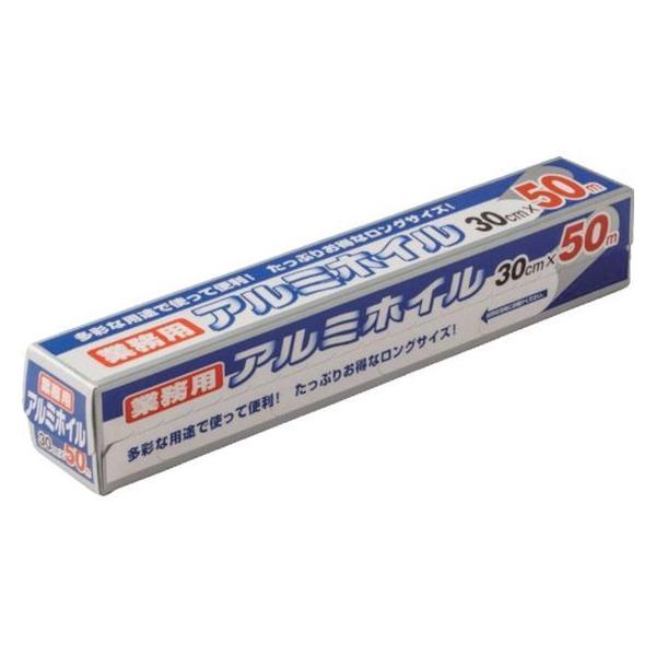 他サイト： 【お取り寄せ】ワタナベ アルミホイル業務用 AF-30-50の商品画像