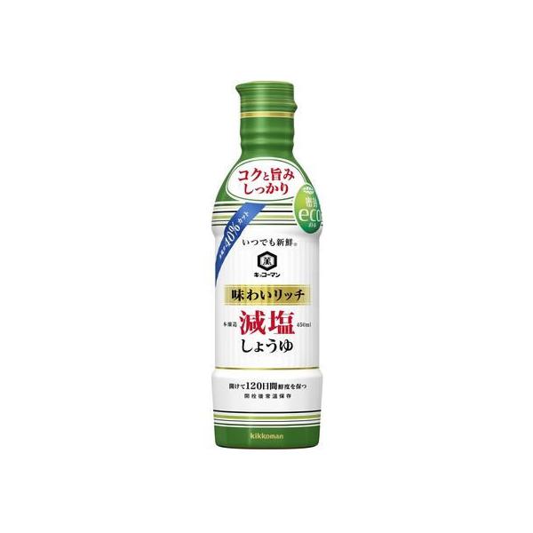 LbR[} łVN킢b`傤450ml ݖ   Hi