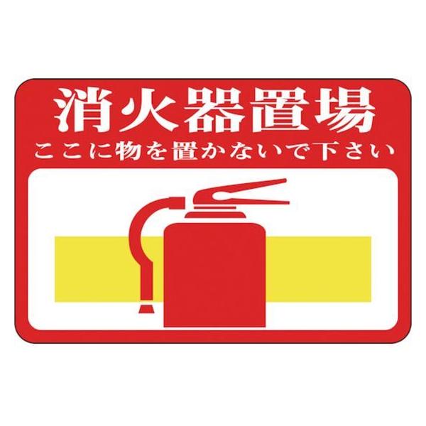 y񂹁zΏ\ ΊuEɕ H-19 Gr ʌ SW XebJ[  S 